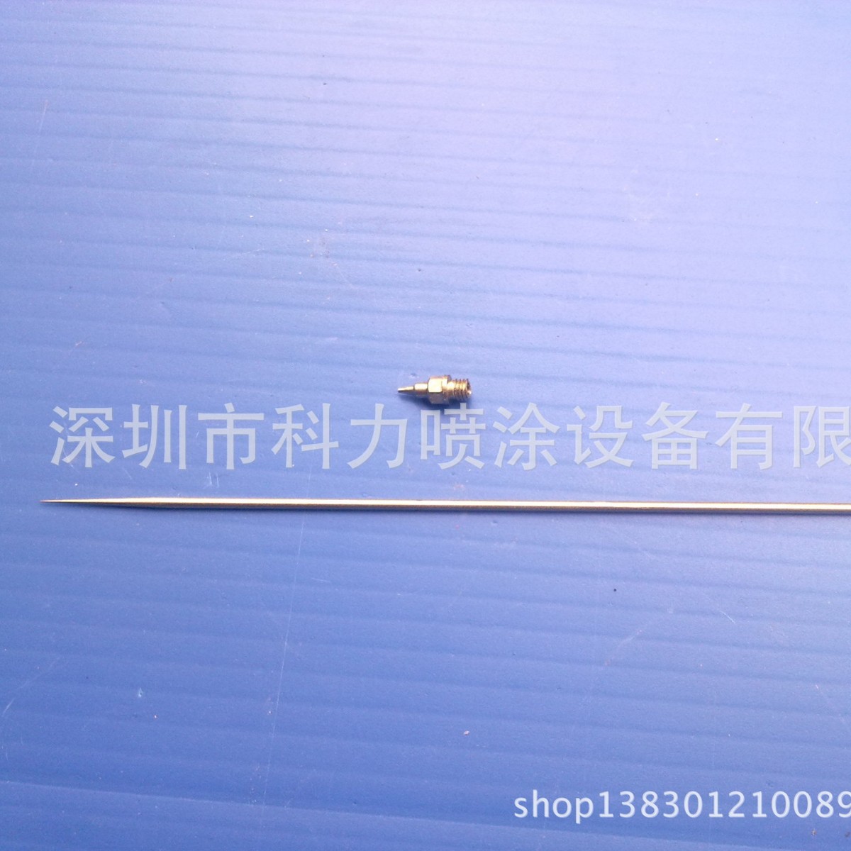 喷枪配件笔枪RH-GP无气喷枪不锈钢枪针枪咀GP-1乳胶漆笔枪配件