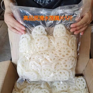 ��ˮɏźƬ��ˮ5����b��հ��bɏź�����C���ð�˴����������