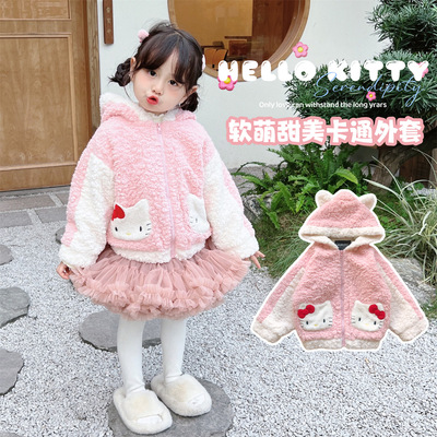 2022 new pattern Autumn and winter girl Pink white Sweet lovely kt Hooded Plush coat