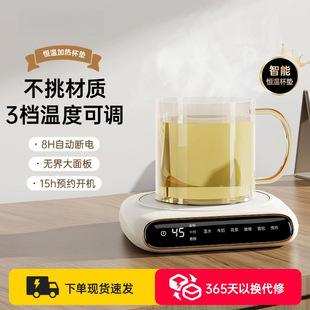 ů���|�ӟ�ˮ�����ؐa�ؼӟ�ţ�����n���ص�55�ȼӟ����һ������