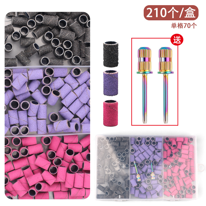 Amazon estilo caliente cabeza de lijado de uñas anillo de arena amoladora eléctrica anillo de arena de uñas caja de color funda de cojinete de montaje