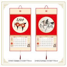 2026R13vض_ڮˇgvRɹGY8051