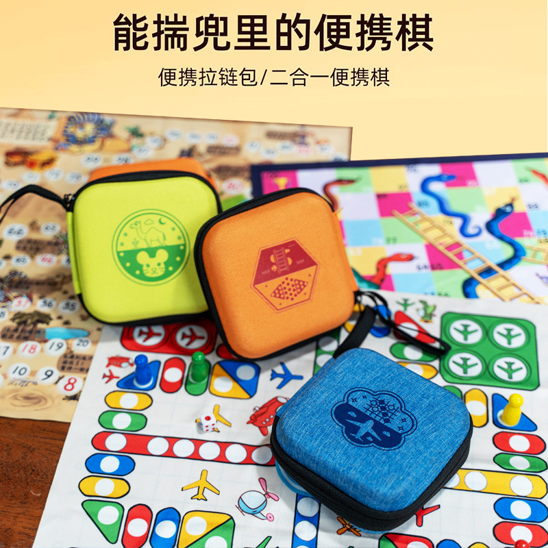 Mini Pocket Chess, Gomoku, Animal Chess, Ludo, Snake Chess, Two-Player Checkers, All-In-One Children's Educational Board Games Mini Pocket Chess, Gomoku, Animal Chess, Ludo, Snake Chess, Two-Player Checkers, All-In-One Children's Educational Board Games