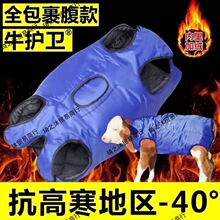 �Ӻ��ˮ�Ӵ��ţ�R�ױ�ů���׷��Lţ�������·�Сţ����������е