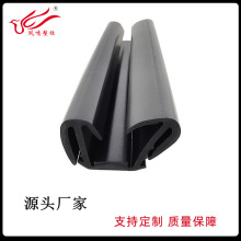 ���Ǝ�ֲ�q��EPDM/PVC����ܷ��z�l