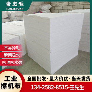 Ư���޲����C���鲼�U�f�ײ��^�Ʋ� ���I������ˮɢ�b���C��