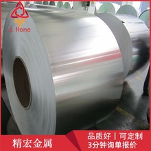 AL3003�X�� �_���X�� 3003-O�B 3004�X��3003-H24�����X�����l