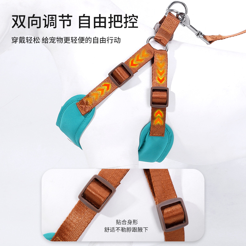 Cuerda de tracción para perros de Amazon, chaleco para perros de tamaño mediano, correa para perros, correa para perros, anti-liberación, cadena de perro en el pecho y la espalda de la mascota