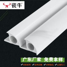 瓷砖阳角条仿大理石纹石塑线条阳角护角条圆弧阳角条瓷砖收口条