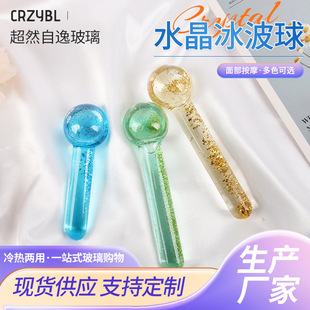 �羳�¿�ˮ��������Ę���۲�������Ħ����������沿��Ħ�x