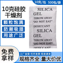 z 10ˏͺϼ ӮaƷx