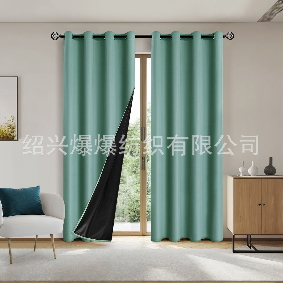 Cortinas opacas laminadas de pongee, éxito de ventas transfronterizas, cortinas aislantes del calor y que bloquean el sol, entrega directa de fábrica de AliExpress.