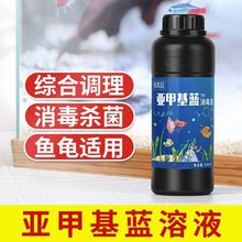 ���׻��{ˮ���^�p�~������Һ�~��ˮù���������c�����~���~�S���l