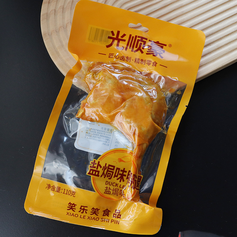 【Multiple Flavors】110G Laughing Duck Legs with Spicy and Salted Flavor, Ready-To-Eat Snacks, Whole Box Wholesale