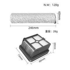 Suitable for Chuimi H12 smart wireless suction mop and floor scrubber drum accessories H11/H11 Max main brush filter element