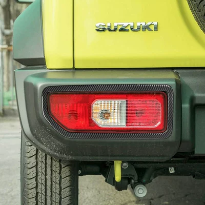 Decorative Frame Fog Lamp Cover — Light frame
