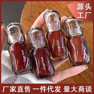 Gege bear大冰桶晶透水光唇釉秋冬滋润镜面不易脱妆显色女士唇泥
