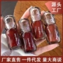 水光秋冬滋润女士唇釉