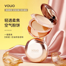 �ό�۷���y����F��С��P����Ó�y�ۓ������͸���Է۷۵�Һ