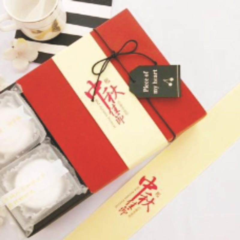 中秋节月饼卡扣式腰封烘焙包装卡扣腰封烫金蛋糕盒子插口腰封自粘|undefined
