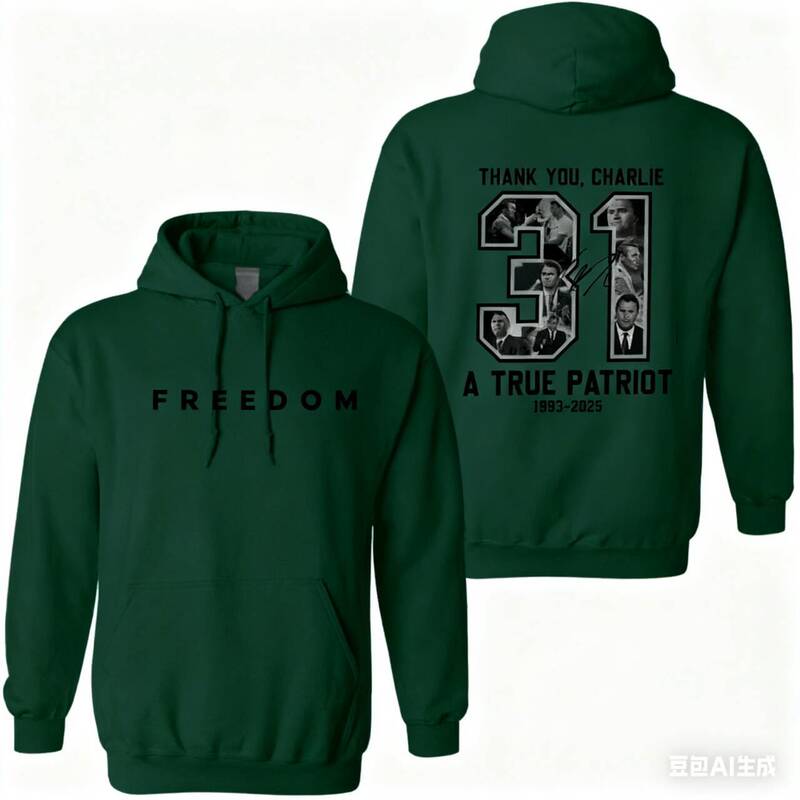【跨境欧码】Freedom Charlie Kirk 2025 Unisex 2 Sided Hoodie|undefined