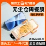 钢化陶瓷无尘x100ultra手机膜