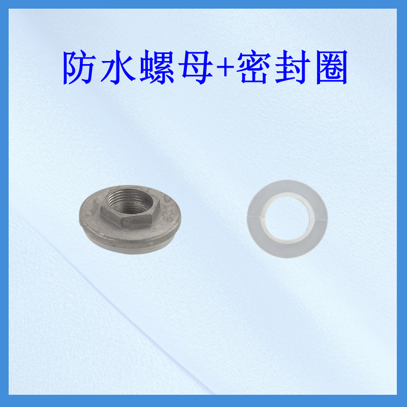 Accesorios de cocina de gas, asiento de montaje impermeable, tornillo y tuerca con anillo de sellado, 2 piezas, precio de fábrica, venta al por mayor