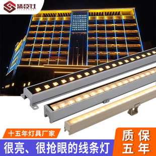 led outdoor line light waterproof colorful contour light outdoor 512 building engineering lighting external control rgb guardrail tube
