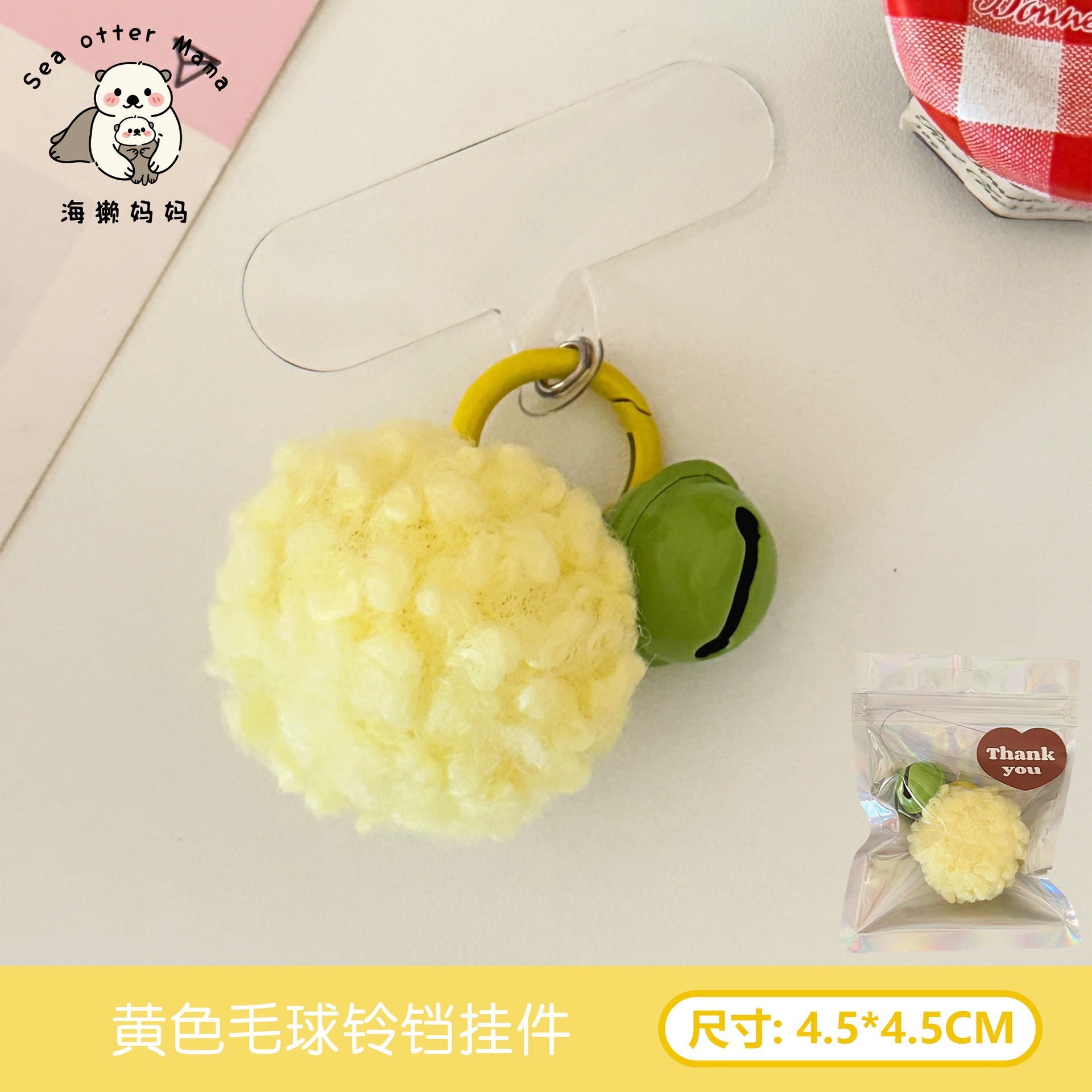 Doll cute bola de carbón colgante de peluche chica llavero mochila decoración de alto valor de cara colgante lindo muñeca al por mayor image 12
