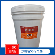 �V����Ʒ����ɫ�u����ɫ�������ü���25������u���uˮ���ϸɃ�