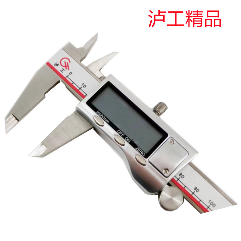 红泸工0-150MMX0.01/0-300MMX0.01金属壳批发销售 数显卡尺