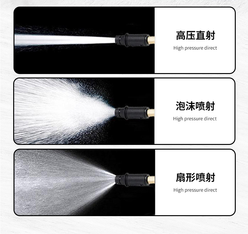 Household Small Car Washing Machine Satchel 220V High-power Car Brush Water Pump Wholesale Supply High-pressure Water Gun Cleaning Machine