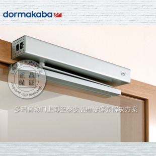 ���ଔED200�Ԅ�ƽ�_�T�OӋ DORMA�Б�ƽ�_�T���b 90���_�T�C