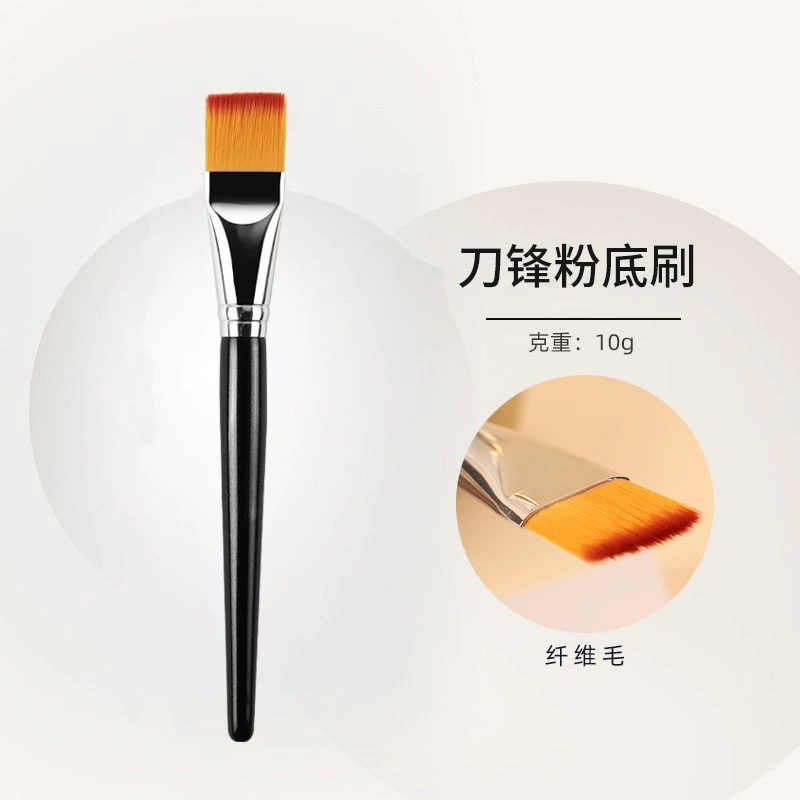 Brush, face blush for contouring, set, full set