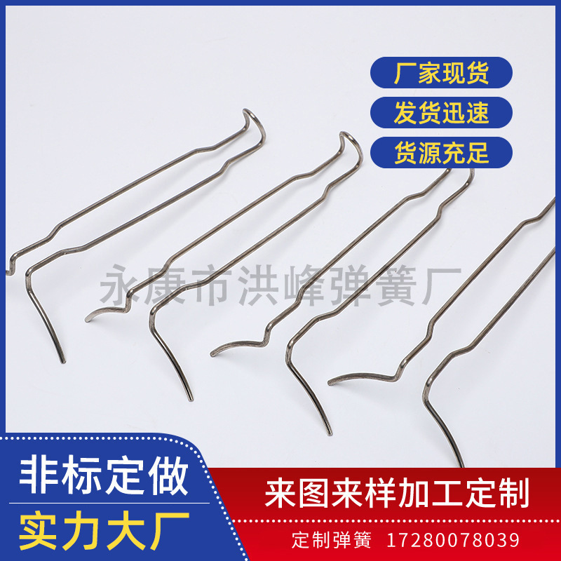 不规则弹簧来图来样非标 各种规格异形弹簧