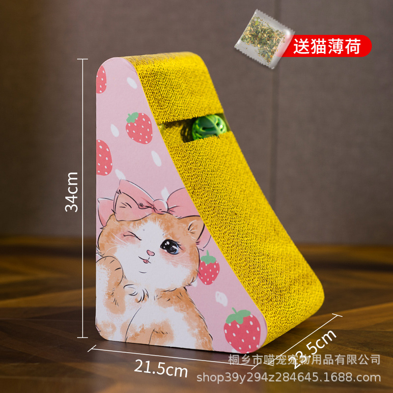 수직 핑크 고양이 스크래치 보드