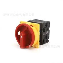 LW42B32-1016/LF101 LW42B32-1017/LF101����͹�ֵ�Դͨ�Ͽ���