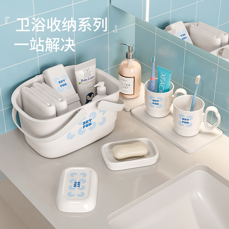 加厚加大塑料脸盆水桶2025新款学生宿舍水桶组合洗漱套装|undefined