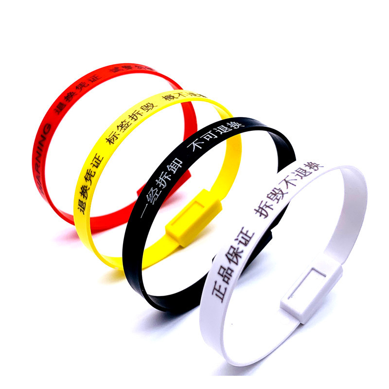 一次性塑料封条货柜物流油罐车防拆保密施封服饰防调包扣标签吊牌