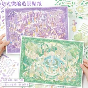 ˇ�{�쾰�N��186.0΢�s�����N��3D���w�֎��N��diy��w�≺�N��