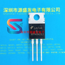 RFP40N10LE Nϵ 100V 40A TO220 }F؛