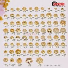 14k/18K����ɫ��ɫ���� �οջ��� diy����Ʒ������鴮�黨ñ����