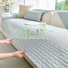 ����ֱ���ļ���˿ɳ����2026�¿����������������ֱ������ϯ�ǲ�