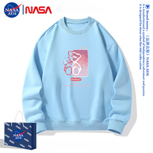 NASAСlŮﶬ¿ɼӽqeHbٴ