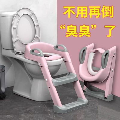 On closestool pedestal pan baby Toilet seat children toilet A potty enlarge Stepwise