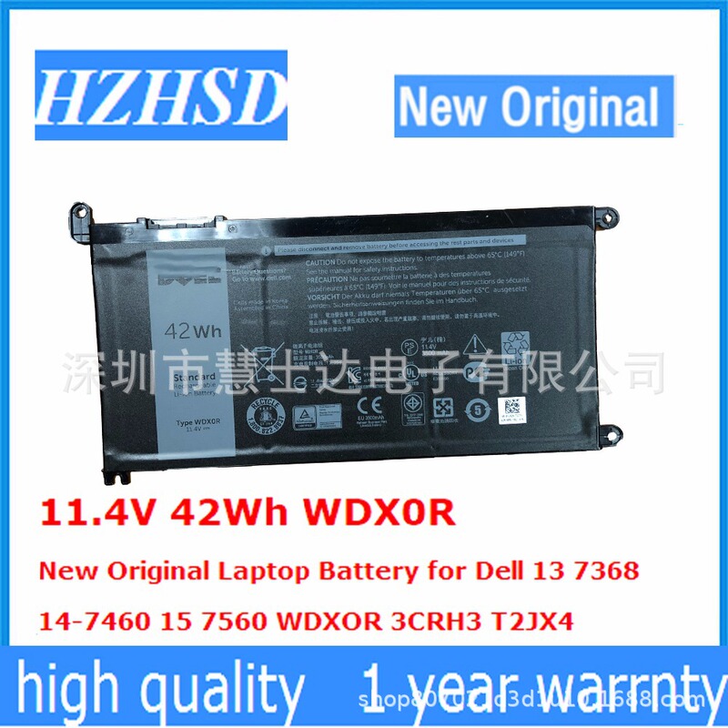 For Dell 15-5565 7000 5567 7560 7460 3480 5468 WDXOR battery