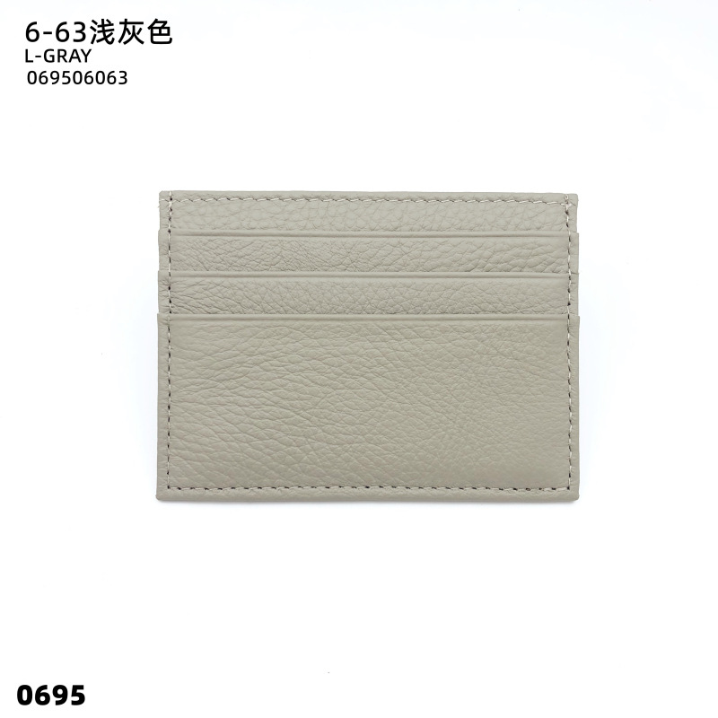 06-63 라이트 그레이