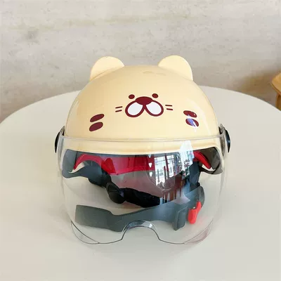 Standard Children's Helmet: Diàndòngchē Auto Parts and Accessories