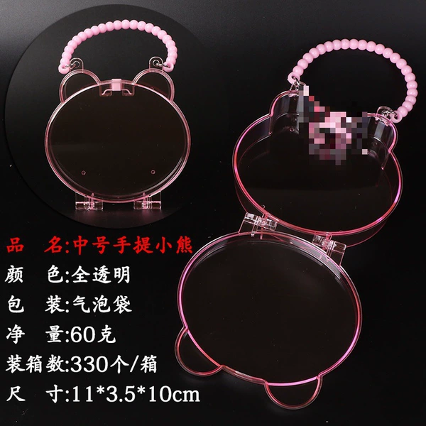 Medium bear handbag (fully transparent)
