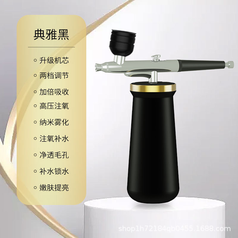 ハンドヘルド酸素注入器ナノ高圧噴霧器ポータブルフェイシャルエッセンス水光器具家庭用肌の若返り美容保湿器具|undefined